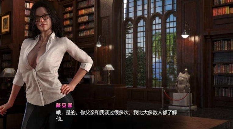 纳迪亚之宝 V101120 精翻汉化完结版-方明次元