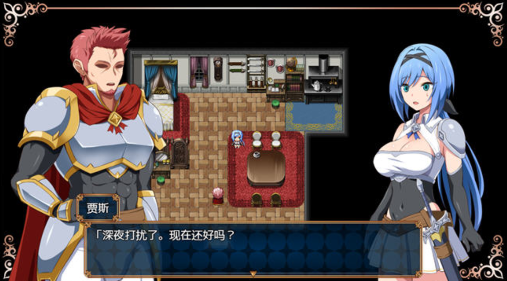 梦魇骑士-圣洁少女与堕落魔法 v2.0 精翻汉化版-方明次元