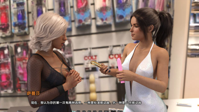 爱与背叛 Love Honor Betray Ep. 7 PC+安卓 汉化版-方明次元