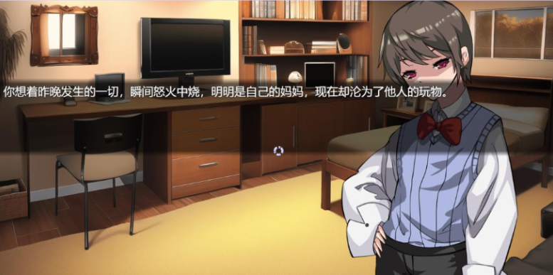 图片[2]-媚肉馆 V0.542 官方中文版-方明次元