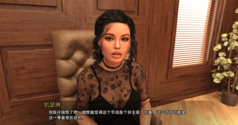 图片[2]-收看节目 Tune in to the Show Ep4 PC+安卓 汉化版-方明次元