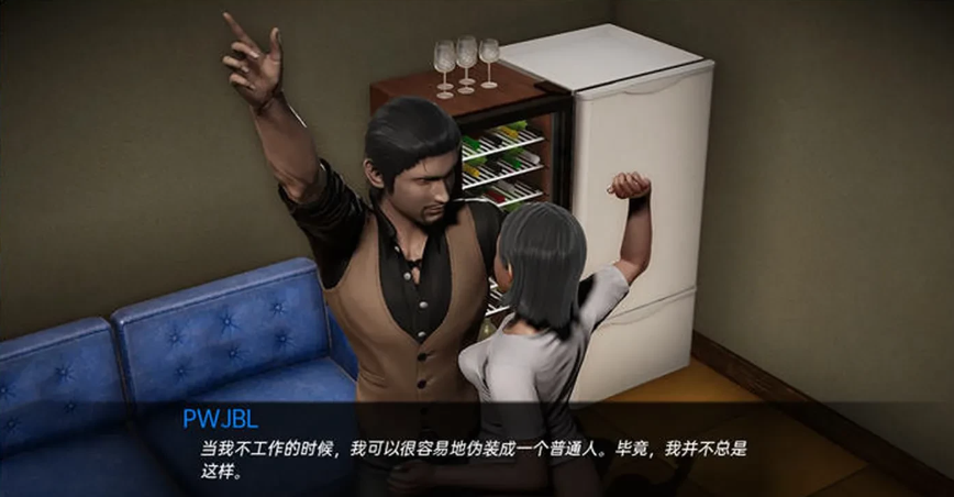 图片[2]-辍学 DropOut v0.8.72 PC+安卓 汉化版-方明次元