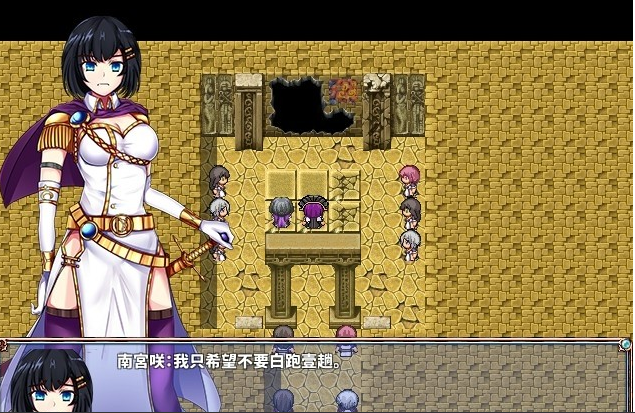 图片[2]-古圣的遗物 CradleEpic DL官中版-方明次元