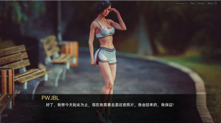 图片[2]-血色樱花2 Red Sakura Mansion2 v1.6 PC+安卓 汉化版-方明次元