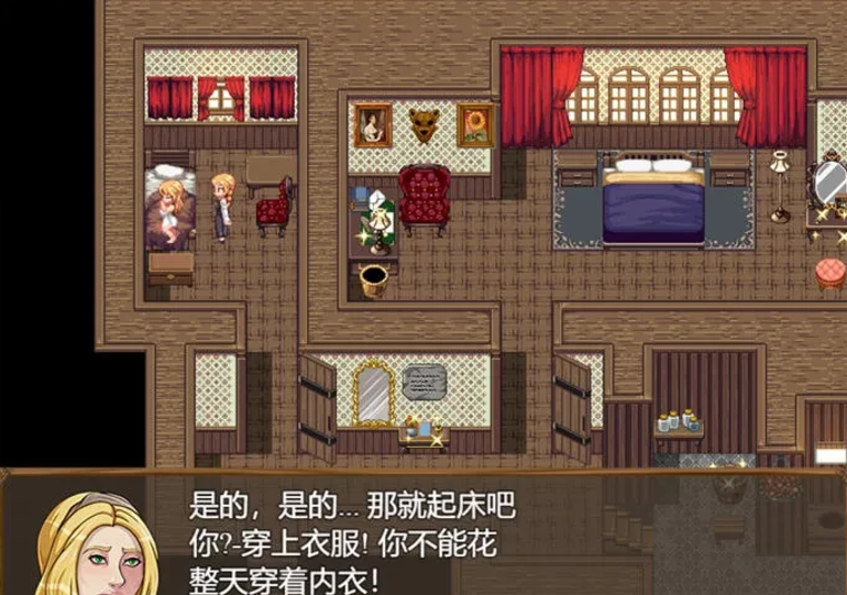 图片[2]-克莱尔的追求 Claire Quest v0.25.3a 汉化版-方明次元