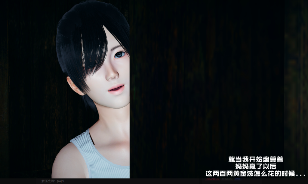 图片[2]- 美母武斗家（上篇+下篇）[3D全彩]-方明次元