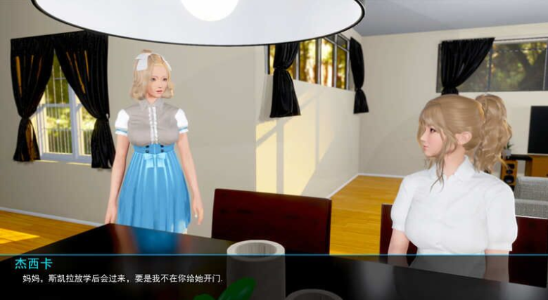 图片[2]-时光的涟漪(Ripples) v0.6 PC+安卓 汉化版-方明次元