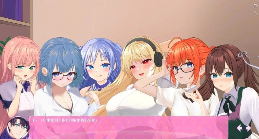 恋爱中的女孩 Girls Hobby in LOVE STEAM官中版-方明次元