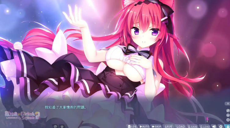 图片[2]-兽娘道 Girlish Square 2 汉化版-方明次元