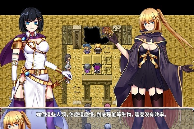古圣的遗物 CradleEpic DL官中版-方明次元
