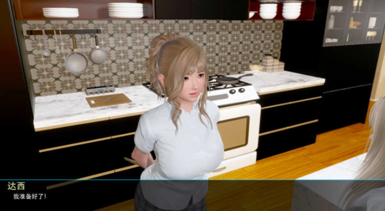 时光的涟漪(Ripples) v0.6 PC+安卓 汉化版-方明次元