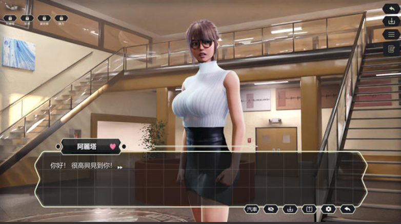 校园那些事 Campus Story 官方中文版-方明次元