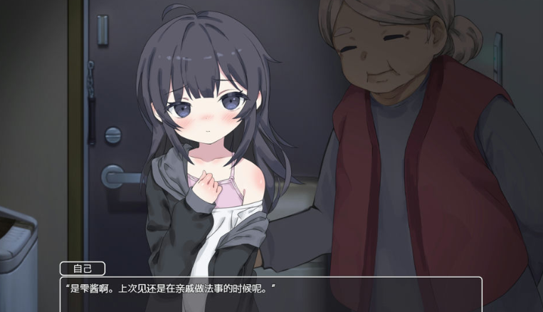 福家里蹲养成方法 V1.07 官方中文版-方明次元