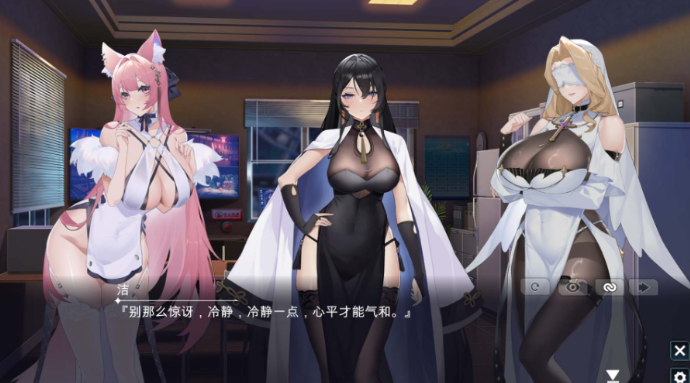 幻欲游乐园 Amusement Parklust V1.05 官方中文步兵版-方明次元