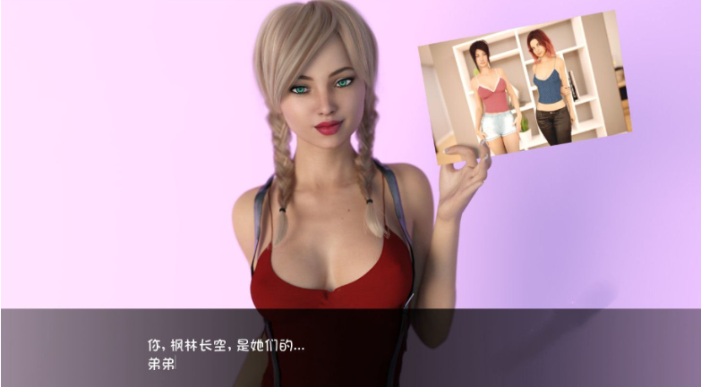 欲望回声第二季 Echoes Of Lust2 EP9.5 汉化版-方明次元