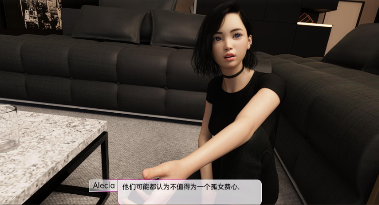 她是我的宝贝 She Is My Precious Ep.2 PC+安卓 汉化版-方明次元