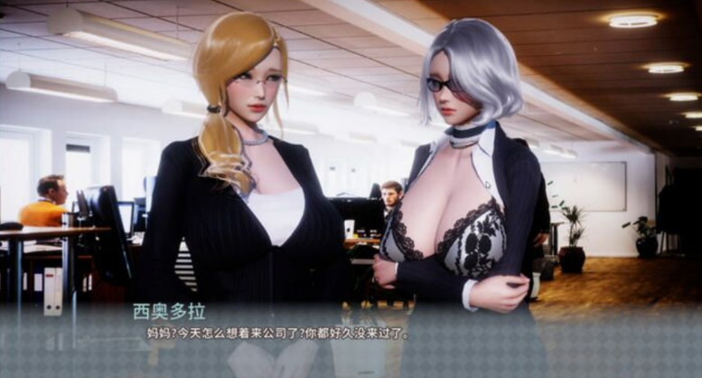 图片[2]-美德 (V.I.R.T.U.E.S.) v17 PC+安卓 官中独立汉化版-方明次元