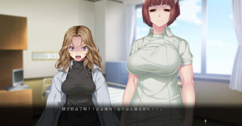 病房轶事3：在凶恶护士长主宰的医院卧底生活 官中PC版-方明次元