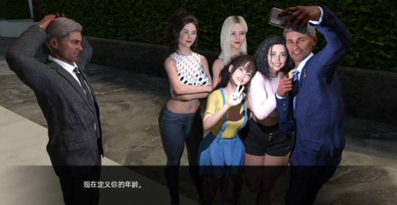 假父亲 FakeFather v1.0b PC+安卓 汉化版-方明次元