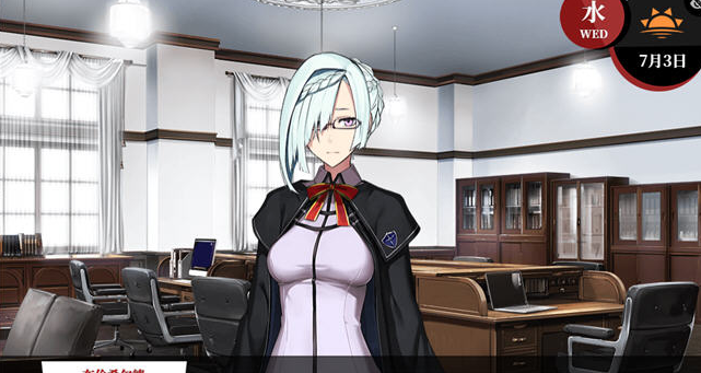 命运尘埃帝国和天作之合 完结汉化版-方明次元