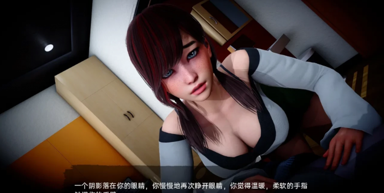 人性之间 Between Humanity v0.1 PC+安卓 汉化版-方明次元