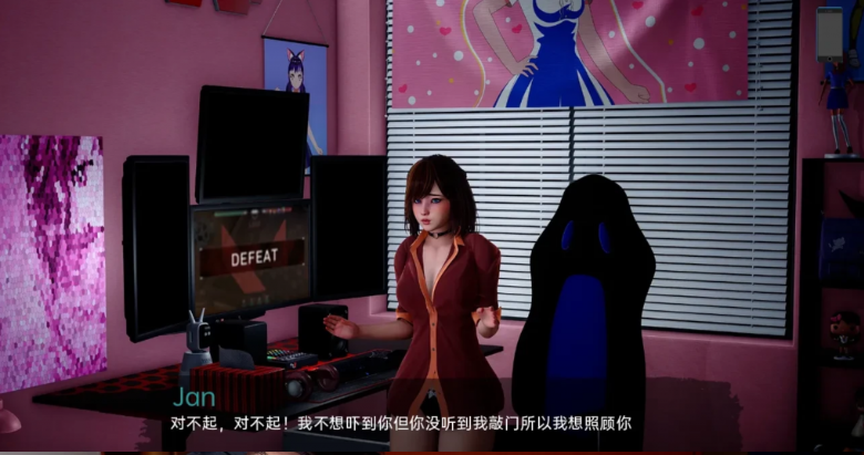 图片[2]-人性之间 Between Humanity v0.1 PC+安卓 汉化版-方明次元