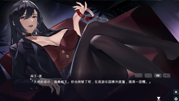 图片[2]-幻欲游乐园 Amusement Parklust V1.05 官方中文步兵版-方明次元
