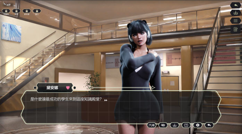 图片[2]-校园那些事 Campus Story 官方中文版-方明次元