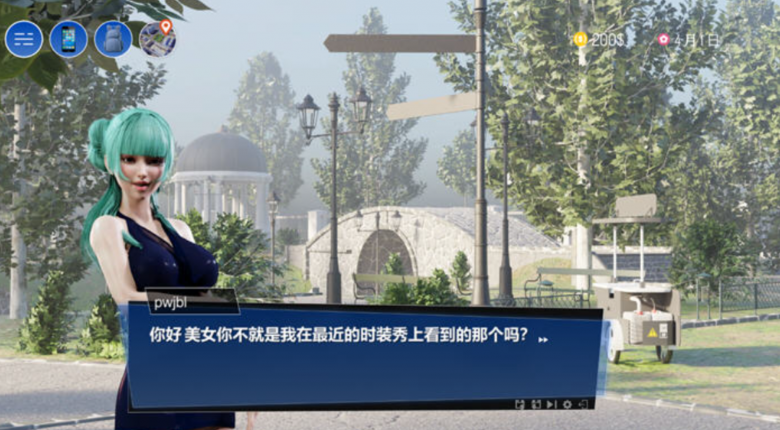 小成本影视帝国 官中步兵版-方明次元