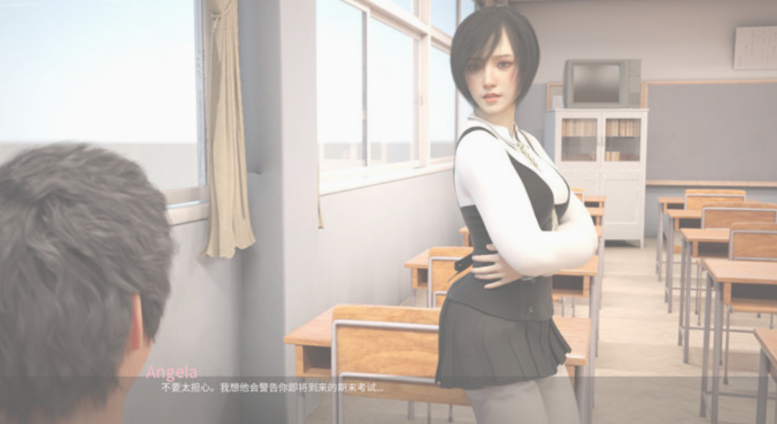 图片[2]-最热的夏天 Hottest Summer v0.35 PC+安卓 汉化版-方明次元
