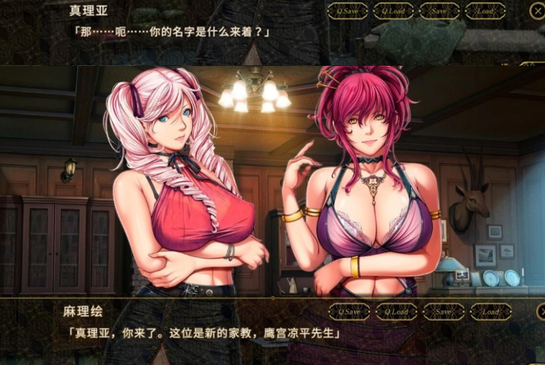 图片[2]-圣少女仲夏夜之梦 AI精翻汉化完整版-方明次元