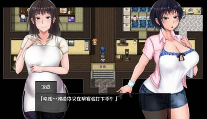 夏色泡影 V1.02 PC+安卓 官方中文版-方明次元