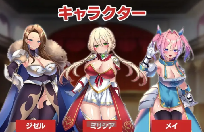 图片[2]-骑士传说贵族逼近 PC汉化版-方明次元