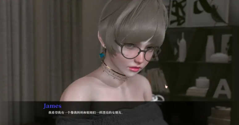 图片[2]-欲望小镇 Lust Village v0.60 PC+安卓 汉化版-方明次元