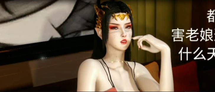 会所美杜莎日常 [VAM/3D同人/全动态]-方明次元