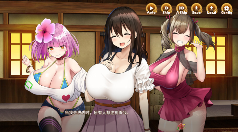 欢迎来到南方岛~孕育之岛 V1.0 精翻汉化版-方明次元