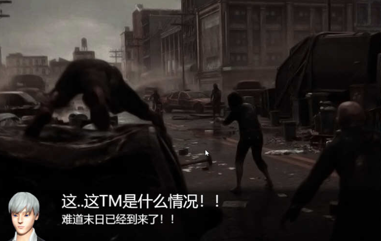 图片[2]-末世启示录 Humiliation V1.9 PC+安卓 解锁中文剧情版-方明次元