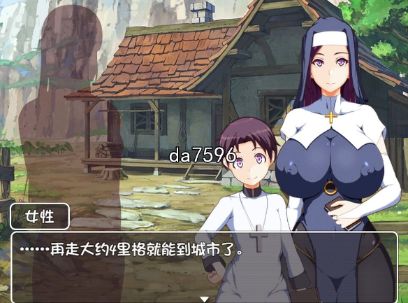 妈妈的圣经 V1.0 机翻汉化版+存档-方明次元