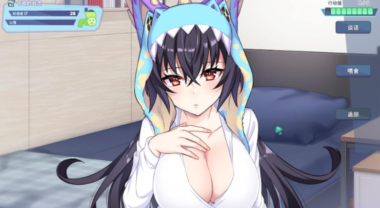 怠惰怪兽公主不想工作 V1.09 官中步兵版-方明次元