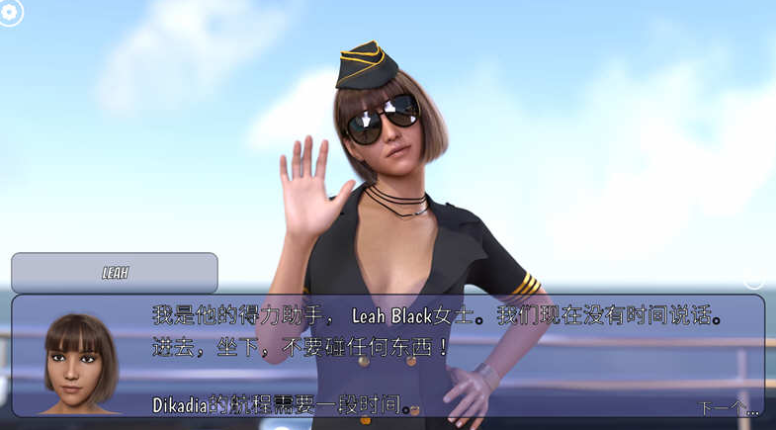 冰雹独裁者 Hail Dicktator v0.64.1 PC+安卓 汉化版-方明次元