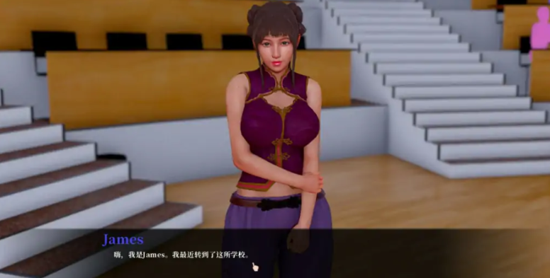 欲望小镇 Lust Village v0.60 PC+安卓 汉化版-方明次元