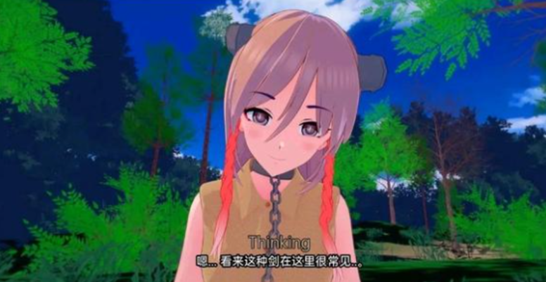 图片[2]-女神的幻想 Goddesses’ Whim V0.2.9Public PC+安卓 汉化版-方明次元