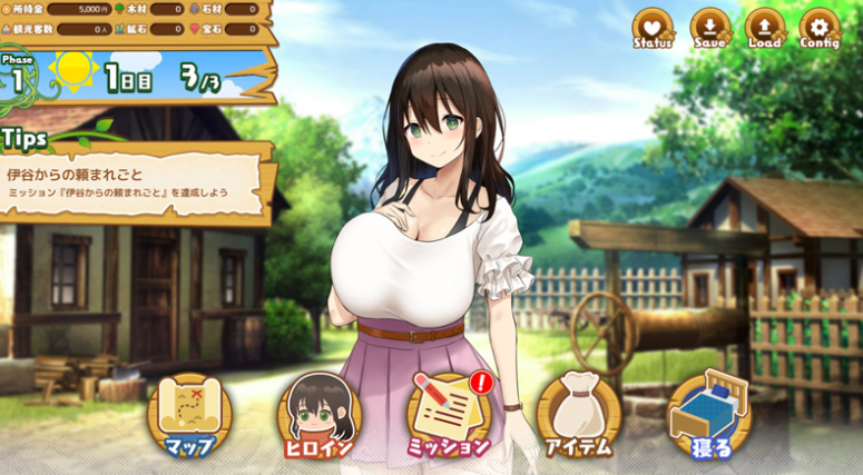 图片[2]-欢迎来到南方岛~孕育之岛 V1.0 精翻汉化版-方明次元