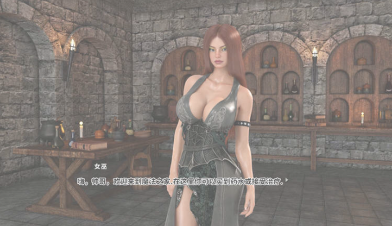 欲望岛 Island of Lust PC+安卓 精翻汉化版-方明次元