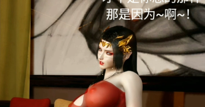 图片[2]-会所美杜莎日常 [VAM/3D同人/全动态]-方明次元