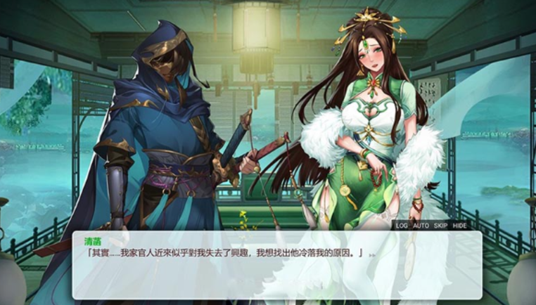 图片[2]-花街万事屋 V1.24 官中步兵版-方明次元