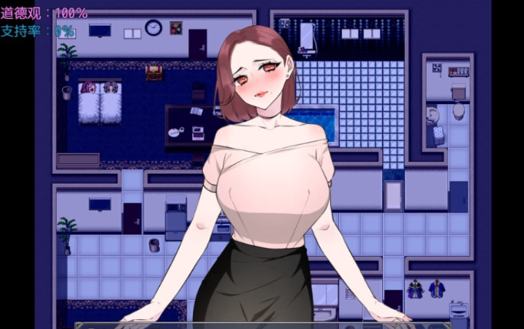 图片[2]-国民妻子是共享的 V1.0 PC汉化版-方明次元