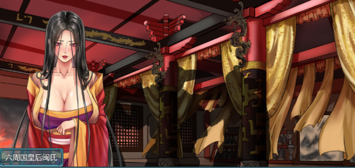 图片[2]-绯月仙行录 V0.526A 官中无修版-方明次元