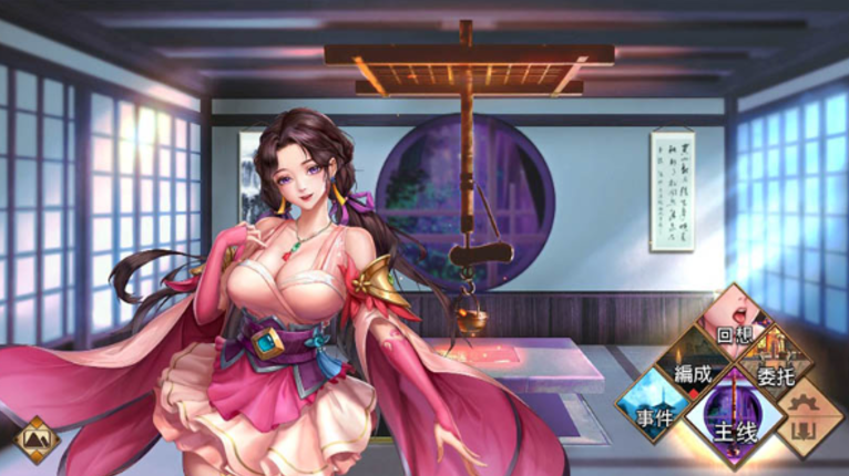 花街万事屋 V1.24 官中步兵版-方明次元