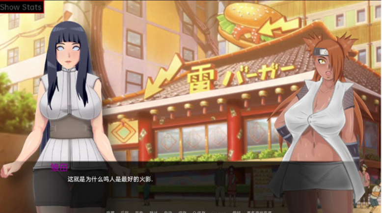 图片[2]-良娜的训练：最后战争 V2.8 精翻汉化版-方明次元
